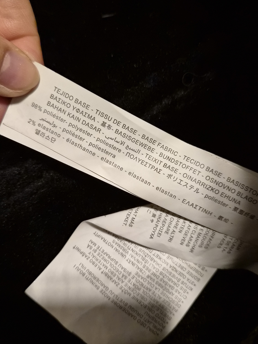 Faux Leather Jacket - Picture 7 of 8